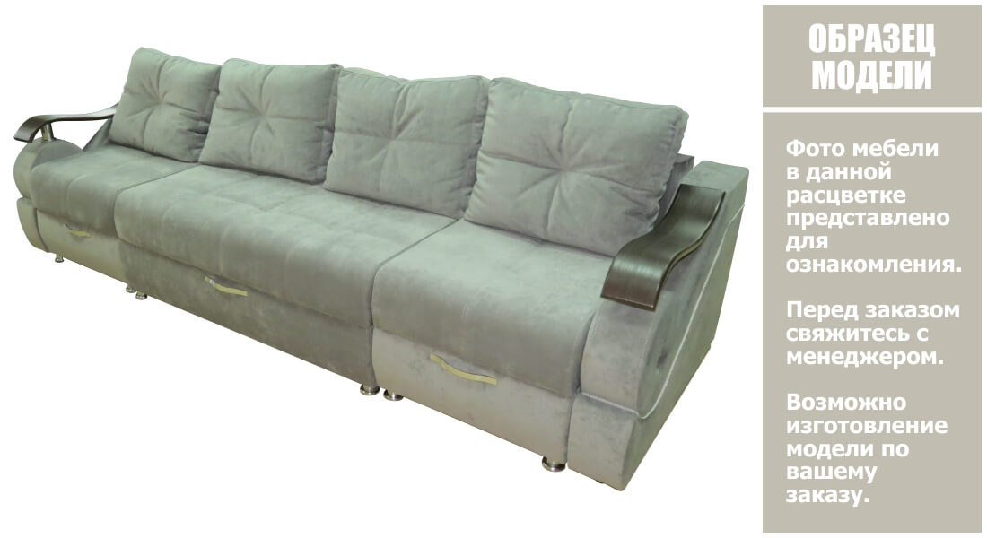 1100х600-01